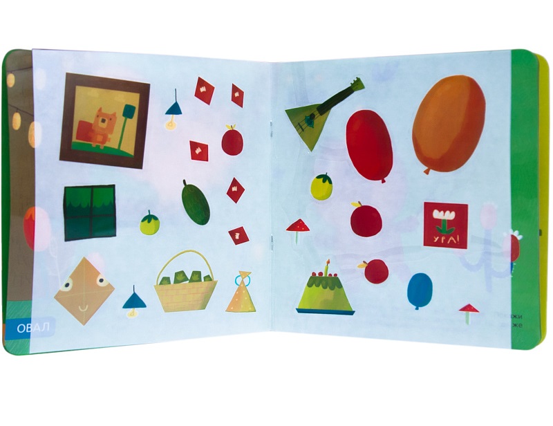 Обложка книги Книжка с наклейками. Милашки-очаровашки. Форма. 2-3 года, Автор Романова М., издательство Мозаика-Синтез | купить в книжном магазине Рослит