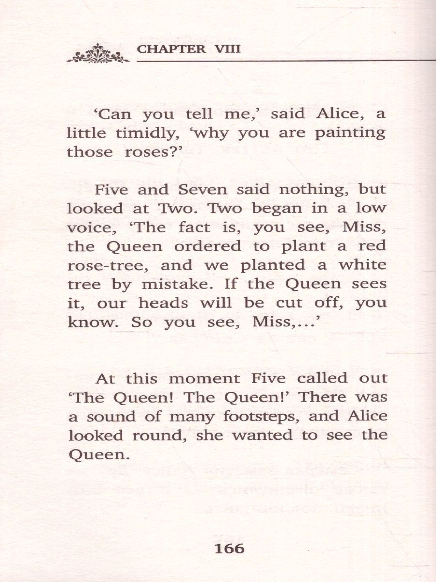 Обложка книги Алиса в Стране чудес. Alice's Adventures in Wonderland. На русском и английском языках , Автор Кэрролл Л., издательство АСТ | купить в книжном магазине Рослит