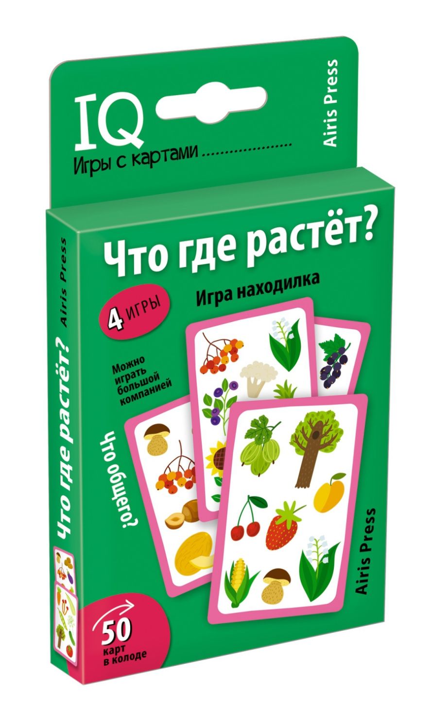Обложка книги Умные игры с картами.Что где растёт?Игра находилка. 50 карт., Автор Куликова Е.Н. Сухарева О.В., издательство Айрис | купить в книжном магазине Рослит