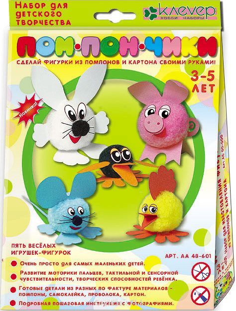 Обложка Набор для изготовления фигурок "Помпончики" (помпоны), издательство Клевер | купить в книжном магазине Рослит