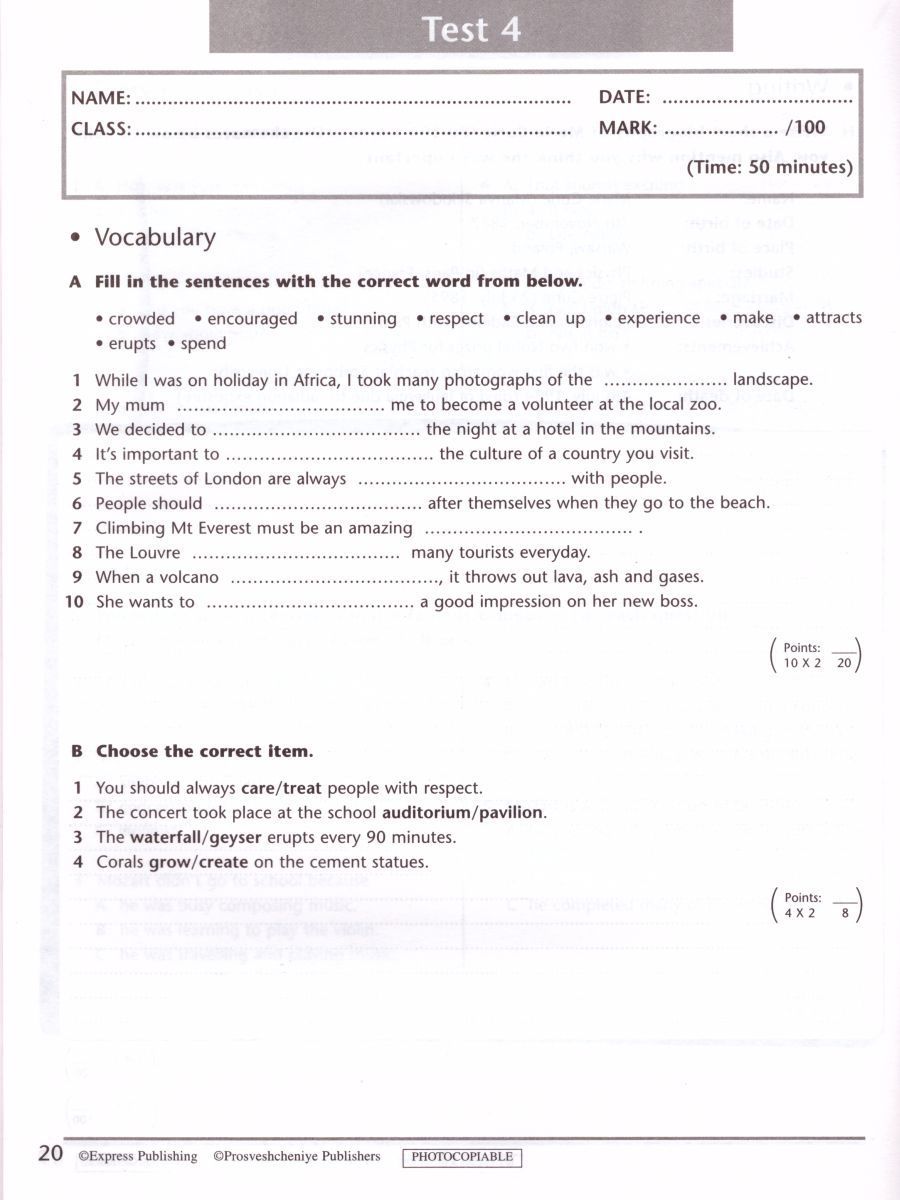 Обложка книги Английский язык 6 класс. Звездный английский Starlight. Контрольные задания. ФГОС, Автор Баранова К.М. Дули Д. Копылова В.В., издательство Просвещение | купить в книжном магазине Рослит