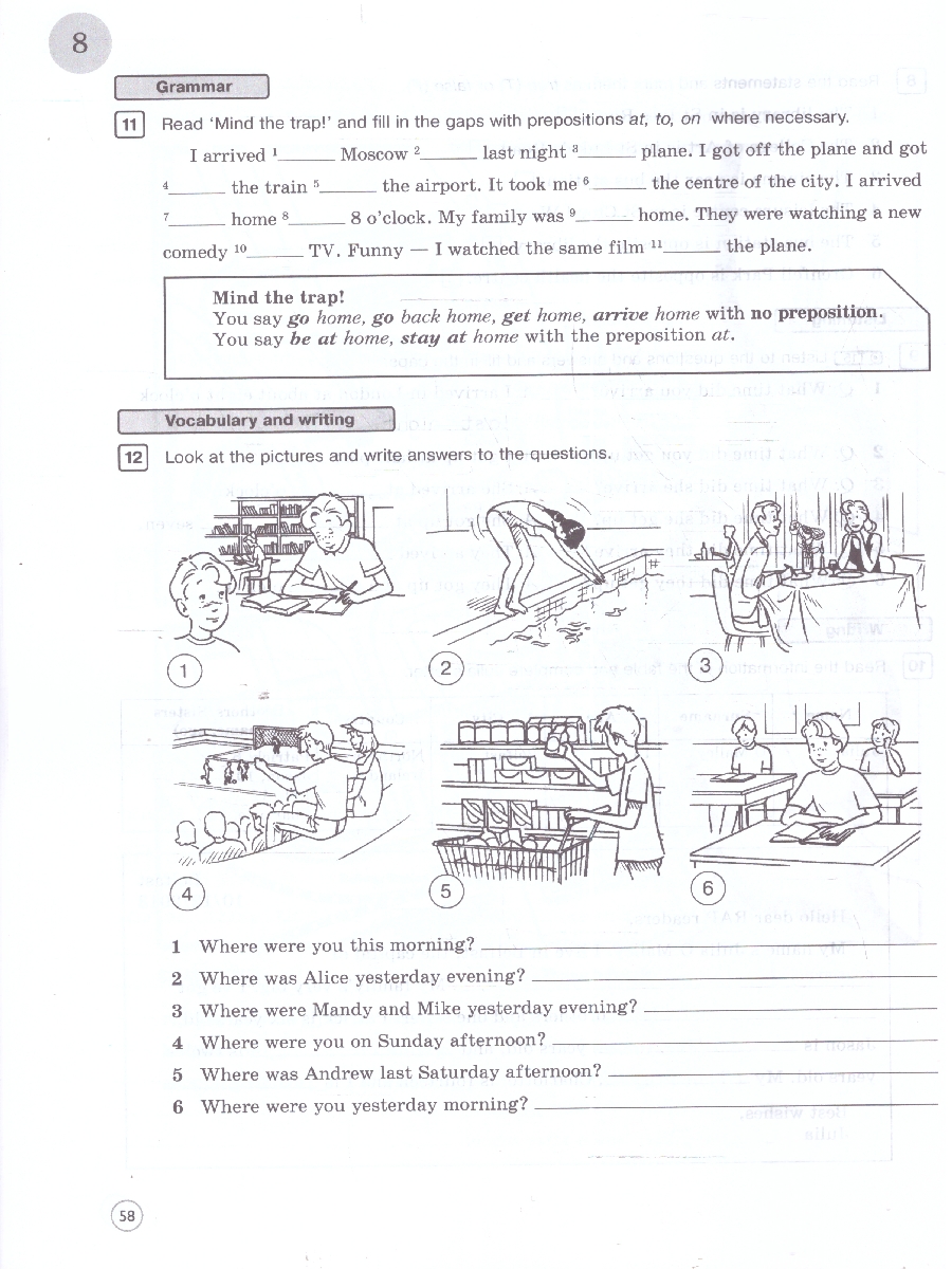 Обложка книги Английский язык 6 класс. Рабочая тетрадь, Автор Вербицкая М. В. Гаярделли М. Редли Пол, издательство Просвещение | купить в книжном магазине Рослит