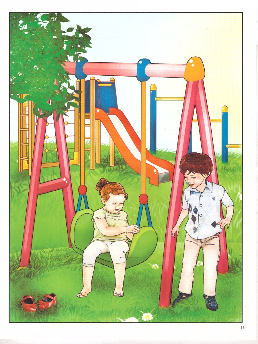 Обложка книги Комплексный диагностический инструментарий. Мониторинг усвоения основ ОБЖ детей 4-5 лет: карты + методическое описание, Автор Ничепорук Т.П., издательство Учитель | купить в книжном магазине Рослит