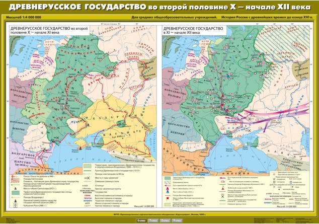 Обложка книги Комплект настенных учебных карт. История России 6 клfcc / 10 карт, Автор , издательство Спектр-М | купить в книжном магазине Рослит
