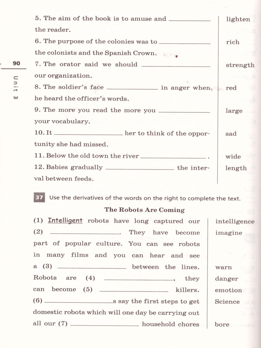 Обложка книги Английский язык 9 класс Rainbow English. Лексико-грамматический практикум. Вертикаль. ФГОС, Автор Афанасьева О.В. Михеева И.В. Баранова К.М., издательство Просвещение | купить в книжном магазине Рослит