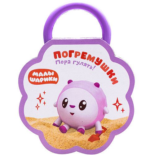 Обложка Малышарики Погремушки Пора гулять! (Мозаика-синтез), издательство Мозаика-Синтез | купить в книжном магазине Рослит