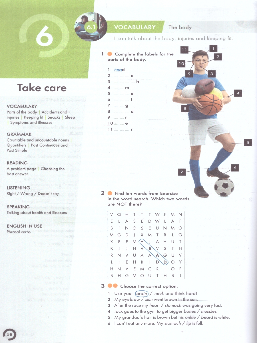 Обложка книги Английский язык 7 класс. Рабочая тетрадь. К новому учебнику, Автор Покидова А.Д., издательство Просвещение | купить в книжном магазине Рослит