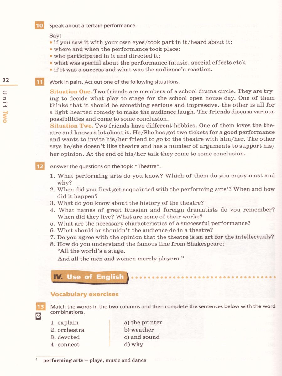 Обложка книги Английский язык 8 класс Rainbow English. Рабочая тетрадь. С тестовыми заданиями ОГЭ. Вертикаль. ФГОС, Автор Афанасьева О.В. Михеева И.В. Баранова К.М., издательство Просвещение | купить в книжном магазине Рослит