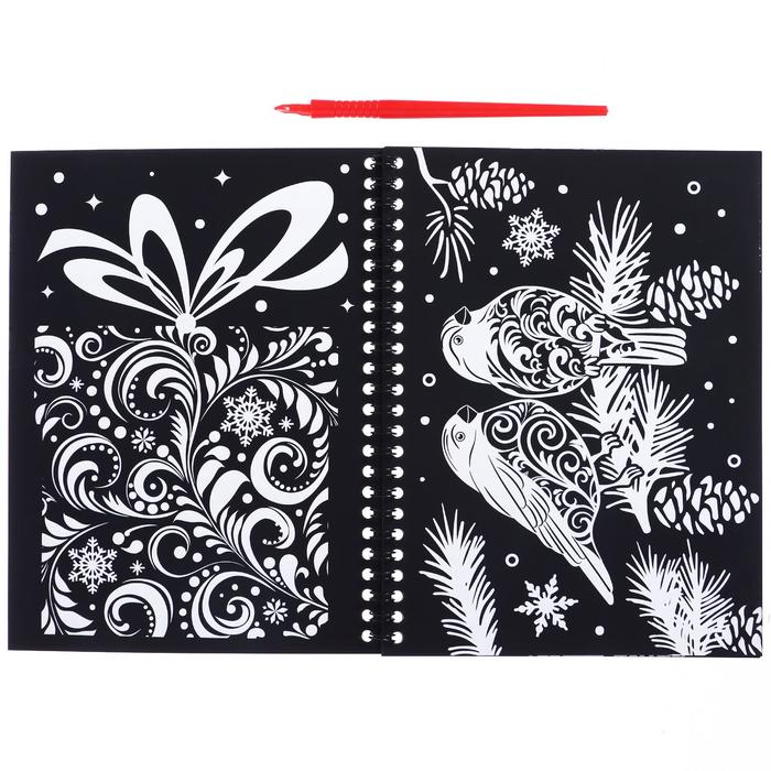 Обложка Книга для творчества Гравюры, издательство Буква-Ленд                                         | купить в книжном магазине Рослит