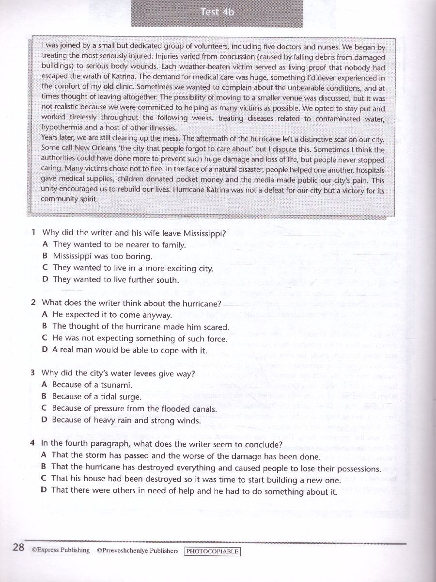 Обложка книги Английский язык 10 класс. Звездный английский Starlight. Контрольные задания, Автор Баранова К.М. Дули Д. Копылова В.В., издательство Просвещение/Союз                                   | купить в книжном магазине Рослит