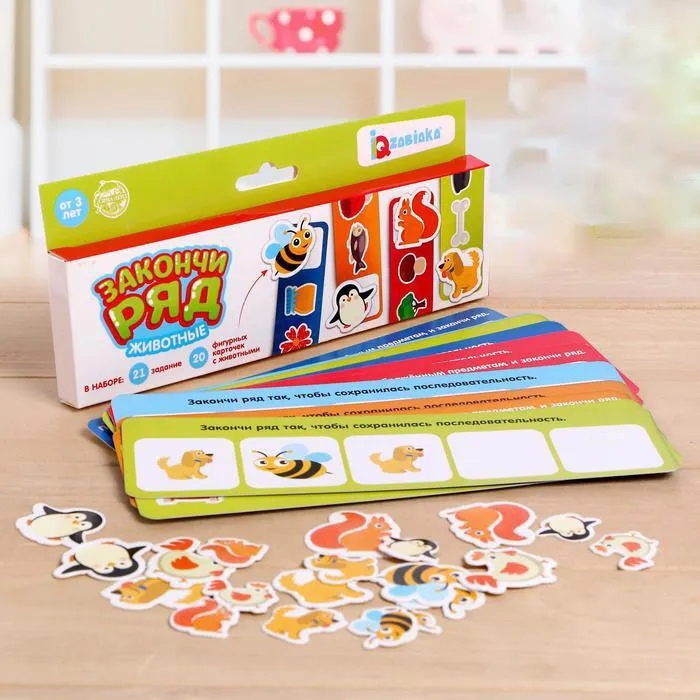 Обложка IQ-ZABIAKA Развивающий набор закончи ряд Животные, издательство Буква-Ленд                                         | купить в книжном магазине Рослит