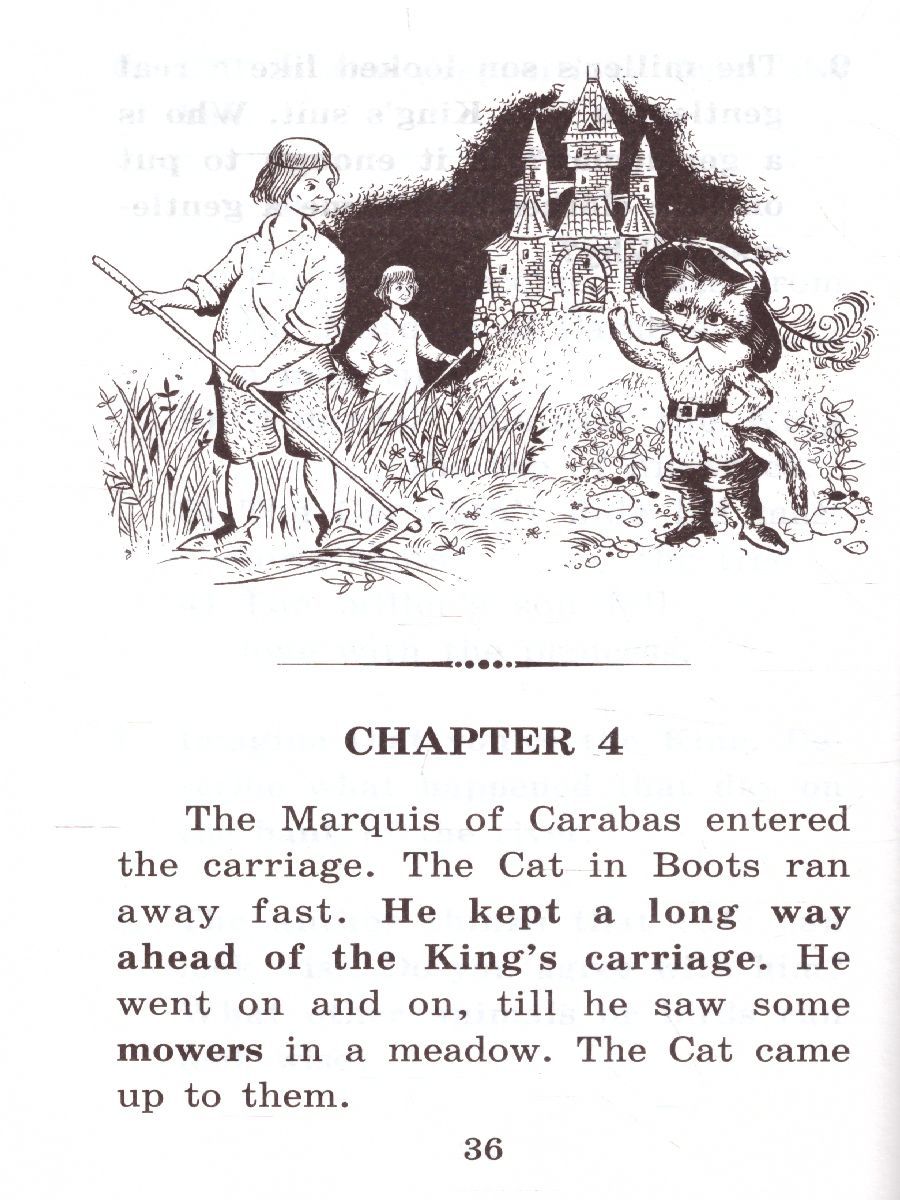 Обложка книги Кот в сапогах. Домашнее чтение, Автор Перро Ш., издательство Айрис | купить в книжном магазине Рослит