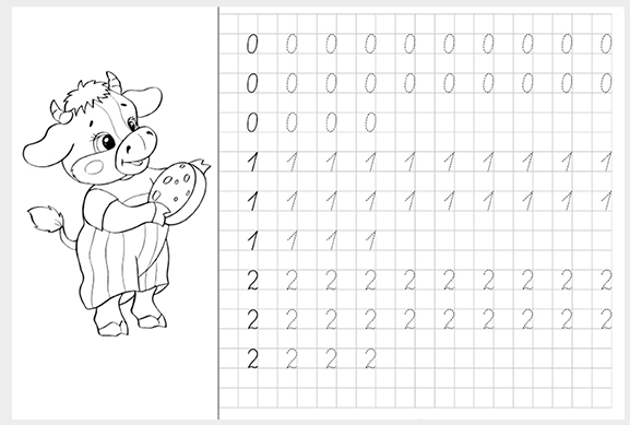 Обложка Пропись 7. Пишем цифры. Раскраски. Прописи для малышей, издательство Фламинго | купить в книжном магазине Рослит