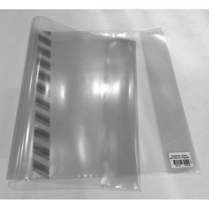 Обложка Обложка "ЮНА" для Рабочих тетрадей и Прописей, универсальная с закладкой, 140 мкм, ПВД от магазина Рослит