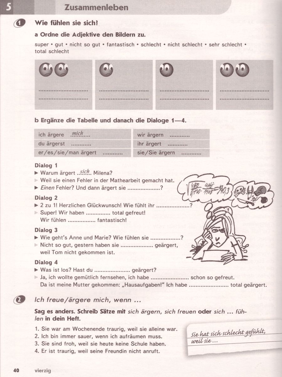 Обложка книги Немецкий язык 7 класс. Рабочая тетрадь. ФГОС, Автор Аверин М.М. Джин Ф. Рорман Л., издательство Просвещение | купить в книжном магазине Рослит