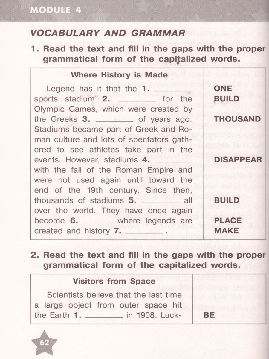 Обложка книги Английский язык 8 класс. Звездный английский. Starlight. Тренировочные упражнения в формате ОГЭ (ГИА). ФГОС, Автор Комиссаров К.В. Кирдяева О.И., издательство Просвещение | купить в книжном магазине Рослит
