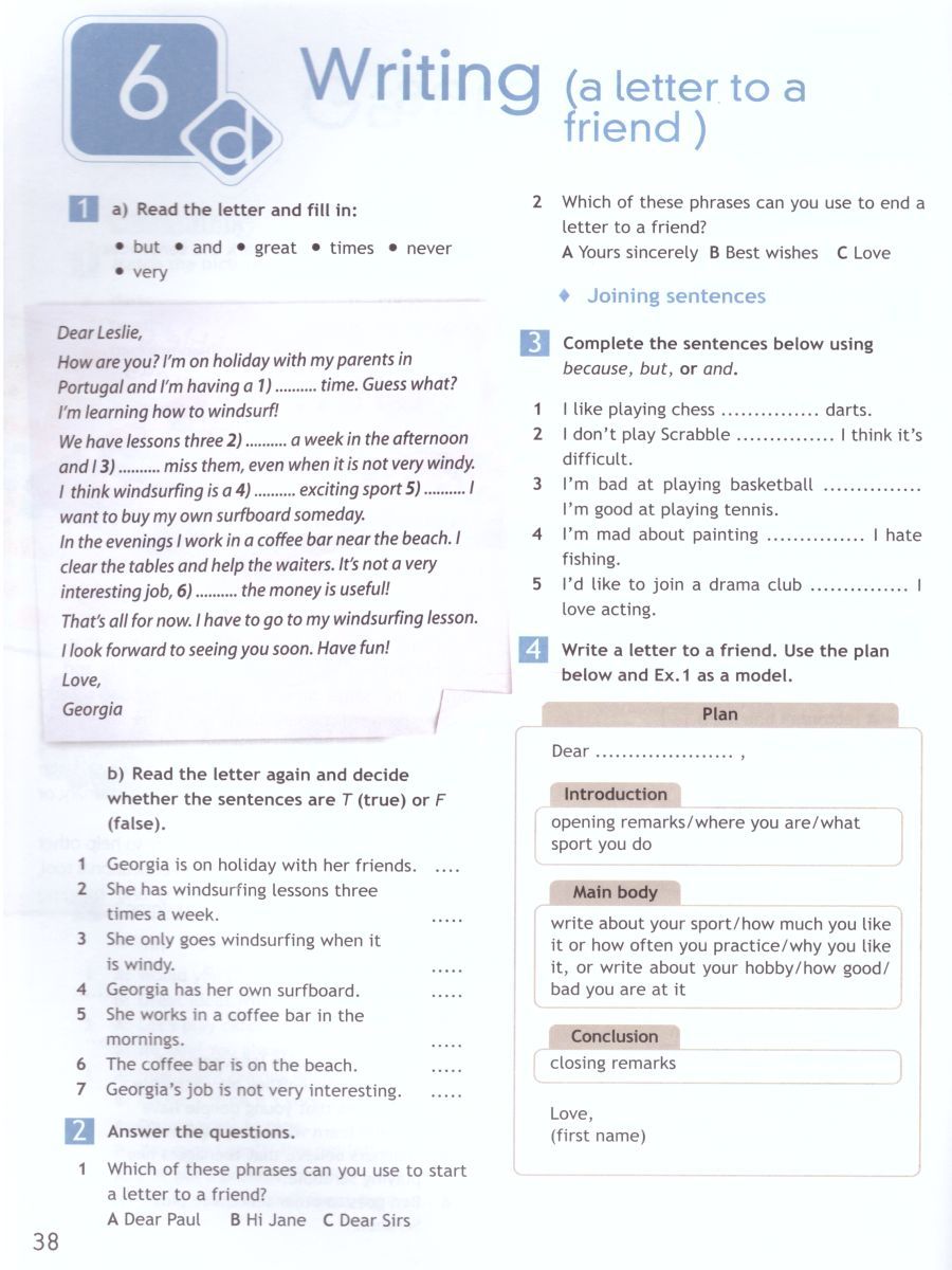 Обложка книги Английский в фокусе 6 класс. Spotlight. Рабочая тетрадь, Автор Ваулина Ю.Е. Дули Д. Подоляко О.Е., издательство Просвещение | купить в книжном магазине Рослит