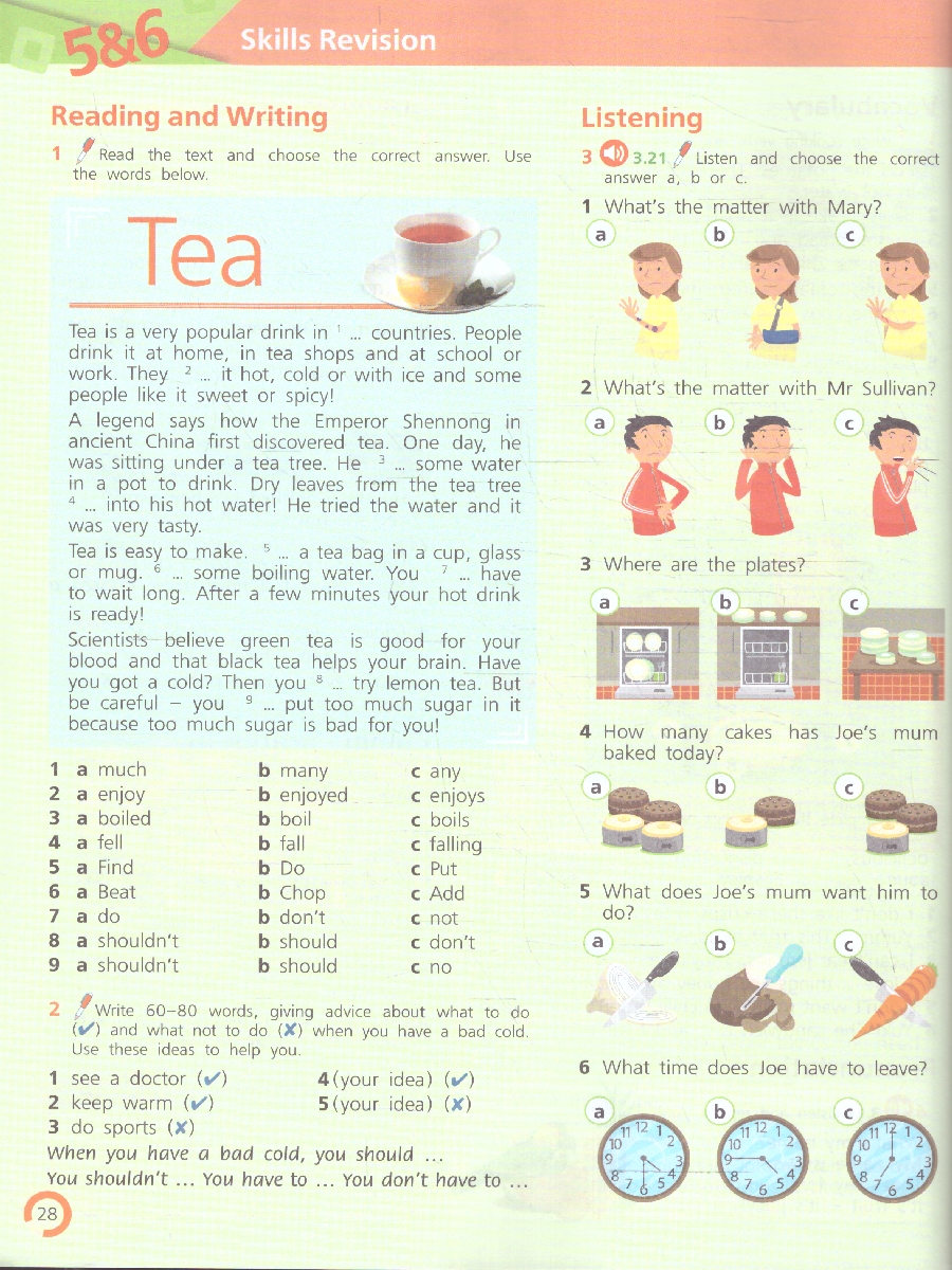 Обложка книги Английский язык 6 класс. Учебное пособие в 2-х частях. Часть 2, Автор Гашимов Э.А. Меднова С.Т., издательство Просвещение | купить в книжном магазине Рослит