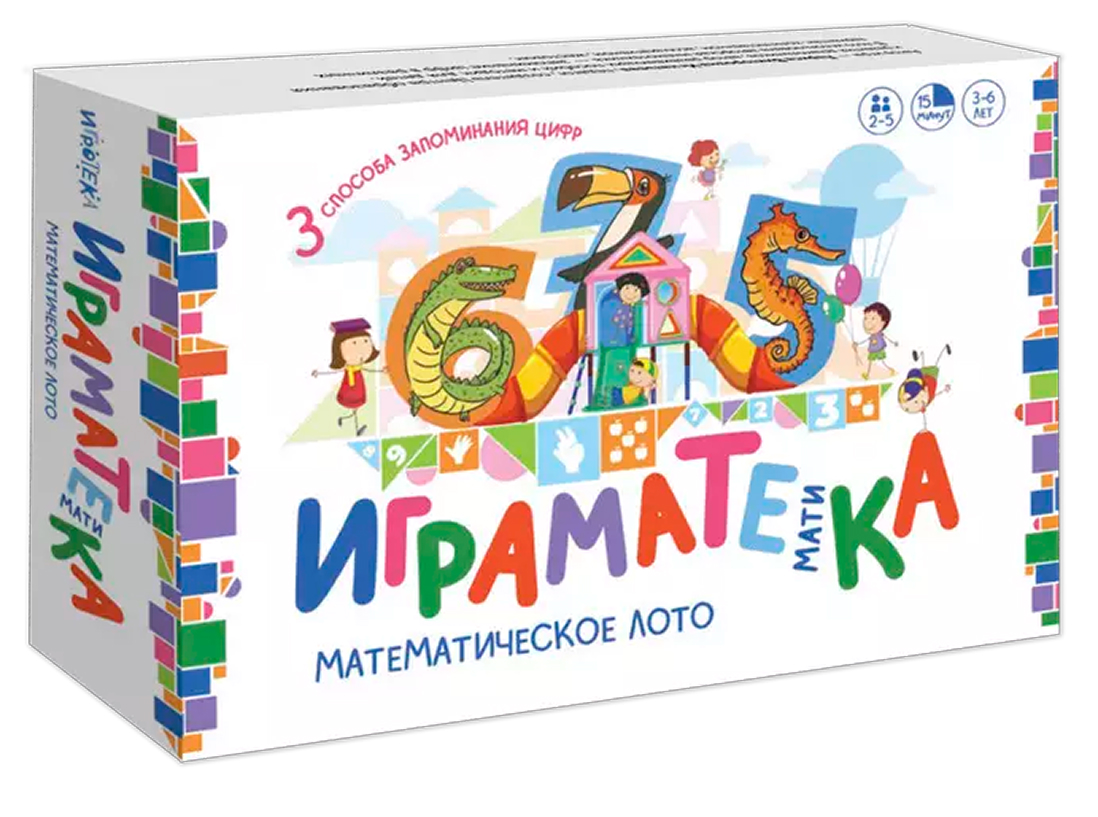 Обложка Настольная игра. Играматека Математическое лото для детей, издательство Просвещение/Союз                                   | купить в книжном магазине Рослит