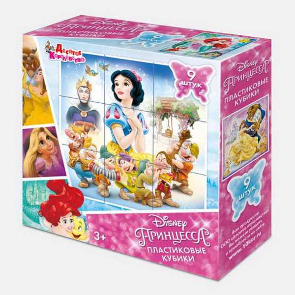 Обложка Кубики "Принцессы" (без обклейки) 6 шт Дисней, издательство Десятое королевство | купить в книжном магазине Рослит
