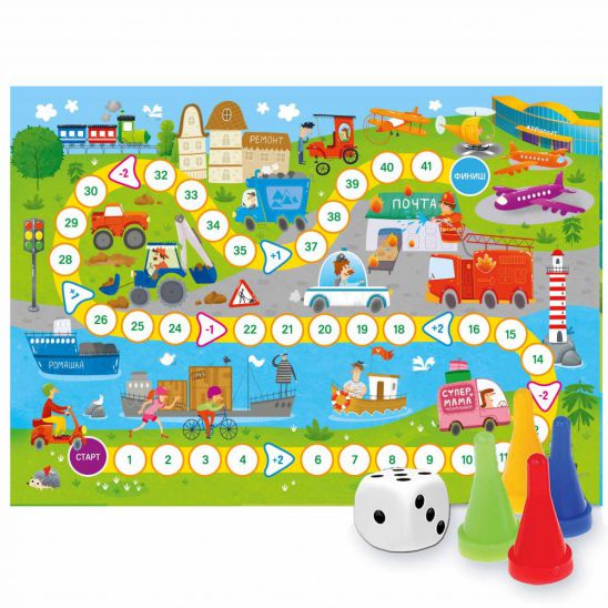 Обложка Игра-ходилка с фишками для малышей. Транспорт. 29,5х42 см., издательство ГЕОДОМ | купить в книжном магазине Рослит