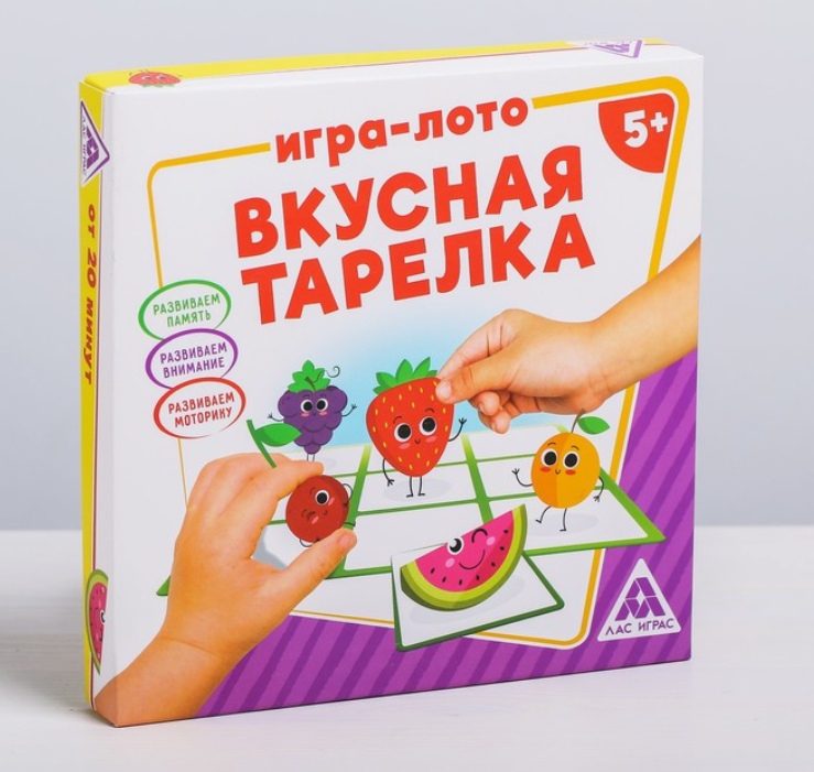 Обложка Игра настольная детская Игра-лото Играй с друзьями, 15,9х15,9 см, издательство Буква-Ленд                                         | купить в книжном магазине Рослит