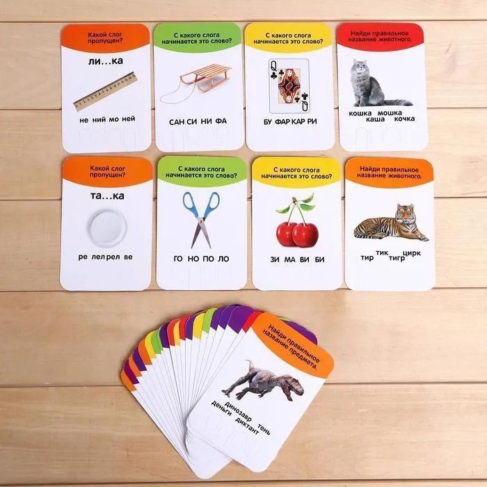 Обложка IQ-ZABIAKA Викторина с ручкой "Учимся читать", 60 заданий, издательство Буква-Ленд                                         | купить в книжном магазине Рослит