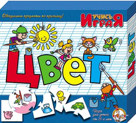Обложка Игра настольная "Цвет", издательство Десятое королевство | купить в книжном магазине Рослит