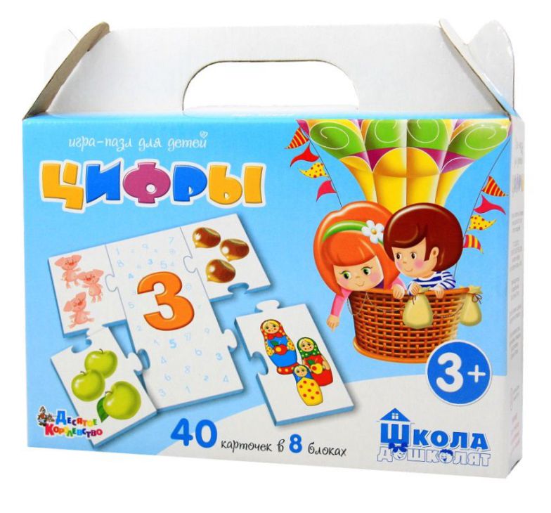 Обложка Пазл-игра для детей "Цифры" 40 эл, издательство Десятое королевство | купить в книжном магазине Рослит