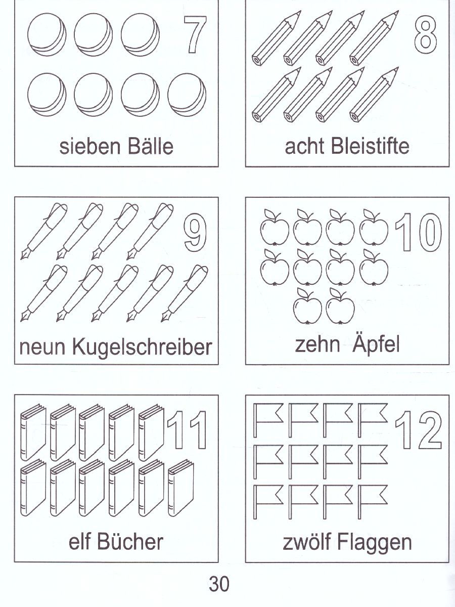 Обложка книги Немецкий язык. Рабочая тетрадь. Часть 1. Для детей 5-7 лет, Автор , издательство Солнечные ступеньки | купить в книжном магазине Рослит