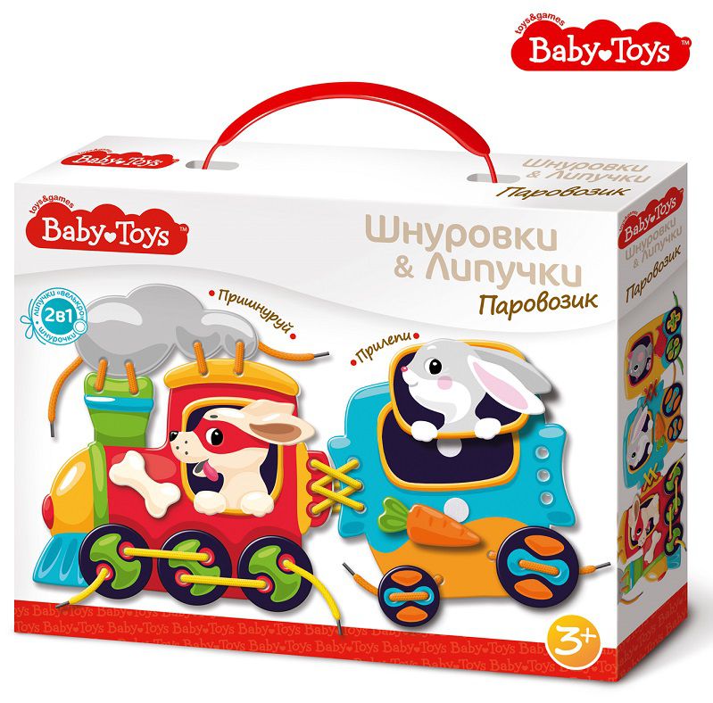 Обложка Шнуровки и липучки Паровозик BABY TOYS, издательство Десятое королевство | купить в книжном магазине Рослит