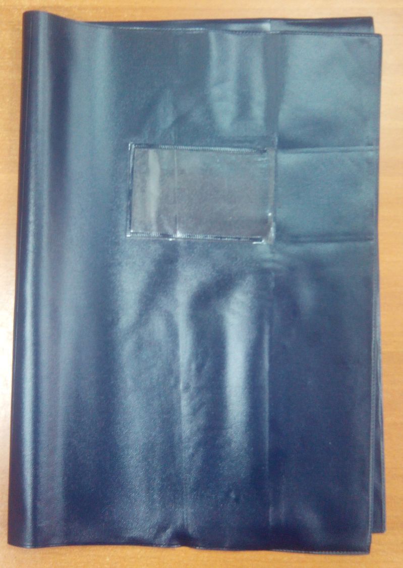 Обложка Обложка для классного журнала с прозрачным кармашком синяя, издательство Планета | купить в книжном магазине Рослит