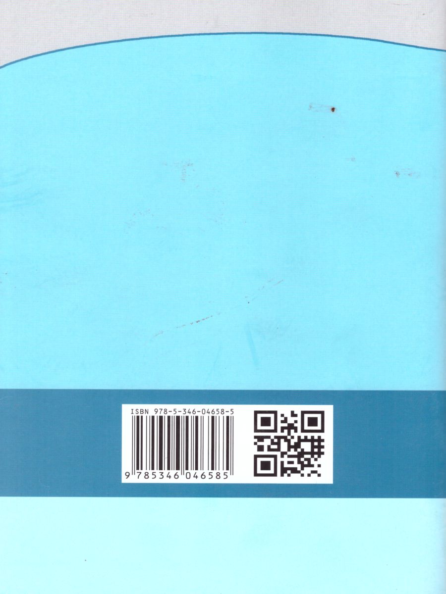 Обложка книги Алгебра 7 класс. Самостоятельные работы к учебнику Мордковича А.Г. ФГОС, Автор Александрова Л.А., издательство Мнемозина | купить в книжном магазине Рослит