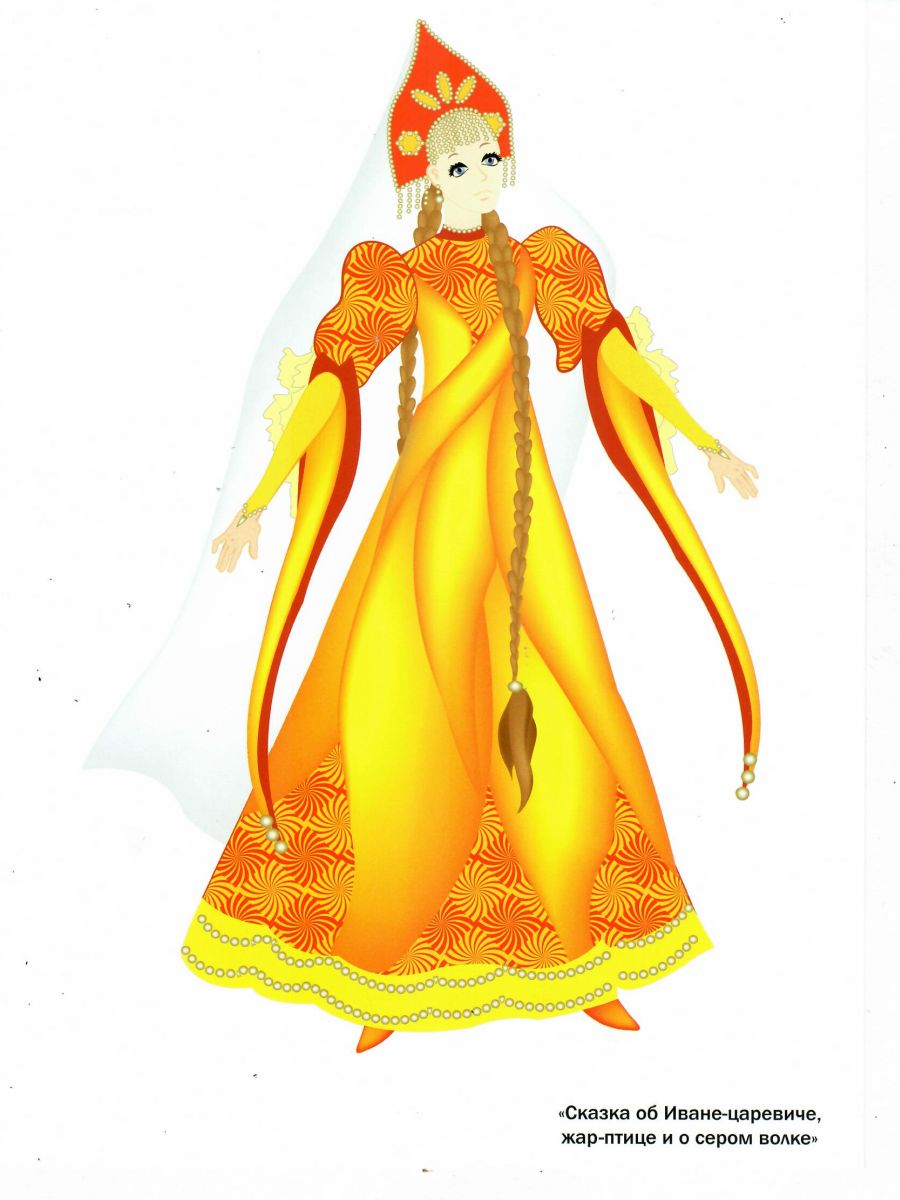 Обложка книги Иллюстративный материал для читательского дневника 2 класс, Автор Автор не указан, издательство Планета | купить в книжном магазине Рослит