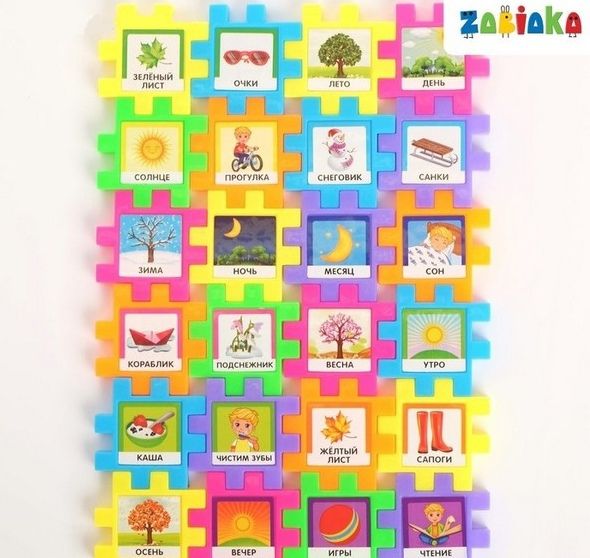 Обложка IQ-ZABIAKA Мозаика-конструктор "Времена года" 24 шт,, издательство Буква-Ленд                                         | купить в книжном магазине Рослит