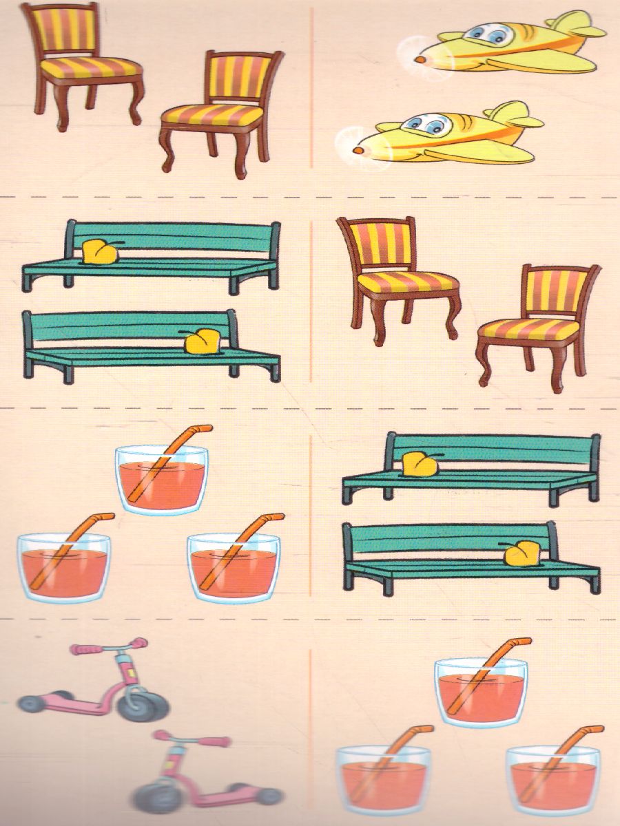 Обложка книги Набор карточек с рисунками Домино логопедическое Звук [С]. Для детей 4-7 лет (Сфера), Автор Азова Е.А. Чернова О.О., издательство Сфера | купить в книжном магазине Рослит