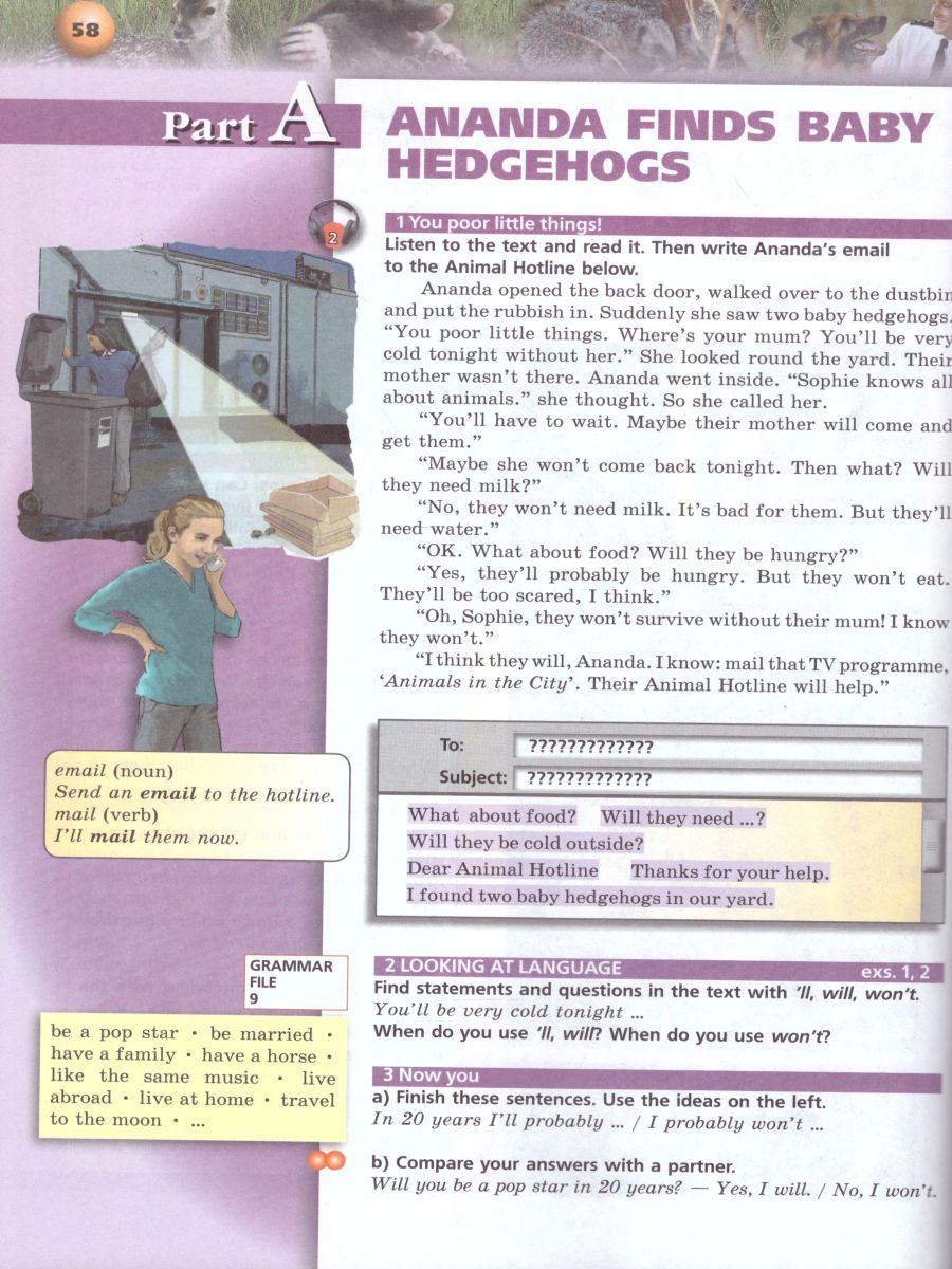 Обложка книги Английский язык 6 класс. Учебник. УМК "Сферы", Автор Алексеев А.А. Смирнова Е.Ю. Харгер Л. Дерков Д., издательство Просвещение | купить в книжном магазине Рослит