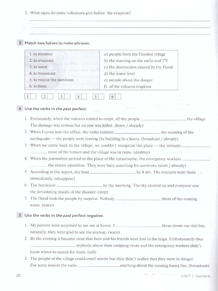 Обложка книги Английский с удовольствием 8 класс. Enjoy English. Рабочая тетрадь, Автор Биболетова М.З.; Бабушис Е.Е., издательство Просвещение | купить в книжном магазине Рослит