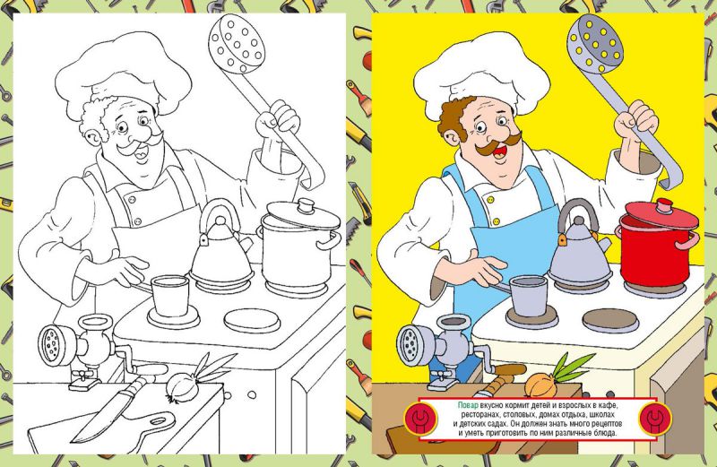 Обложка книги Раскраска детская. Профессии, Автор , издательство РУЗ Ко | купить в книжном магазине Рослит