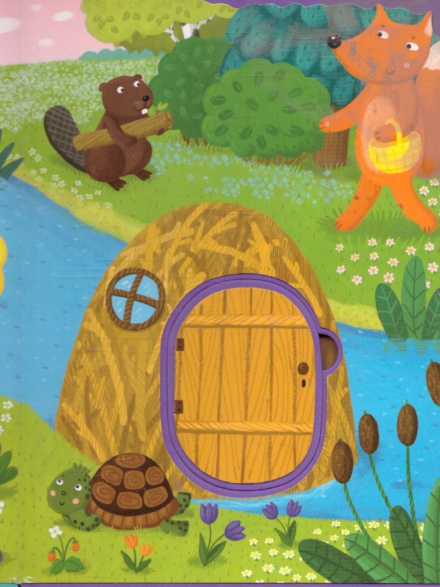 Обложка Мягкая книжка с пазлами. В нашем лесу. EVA. 20х24 см., издательство ГЕОДОМ | купить в книжном магазине Рослит