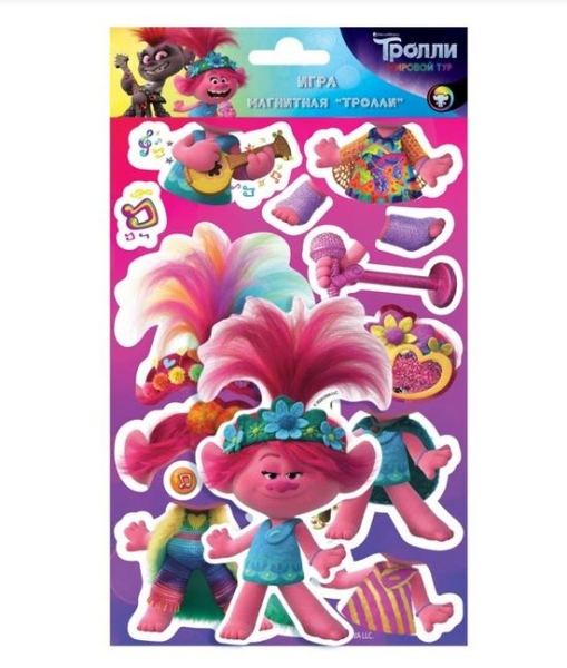 Обложка Магнитная игра Тролли, издательство НД Плей                                            | купить в книжном магазине Рослит