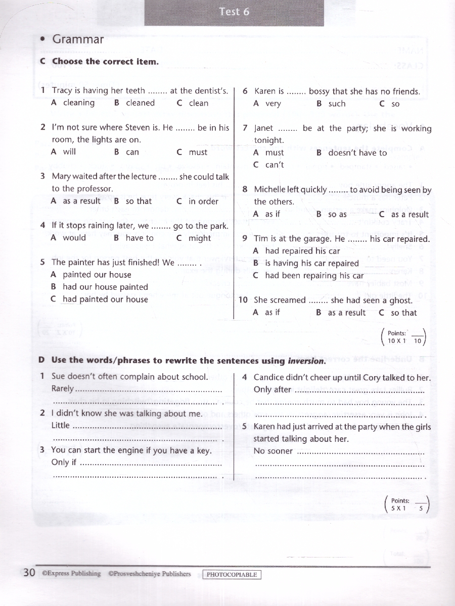 Обложка книги Английский язык 8 класс. Контрольные задания. Новый ФП. ФГОС, Автор Баранова К. М. Дули Дженни Мильруд Р. П., издательство Просвещение | купить в книжном магазине Рослит