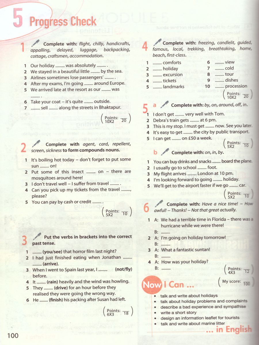 Обложка книги Английский в фокусе 10 класс. Spotlight. Учебник. С онлайн-приложением (ФП2022). ФГОС, Автор Афанасьева О.В. Дули Д. Михеева И.В., издательство Просвещение | купить в книжном магазине Рослит