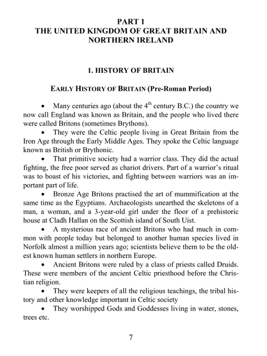 Обложка книги Мастер-класс учителя Английского языка с применением ИКТ 6-11 классы +2 DVD-диска, Автор Володина С.В., издательство Планета | купить в книжном магазине Рослит