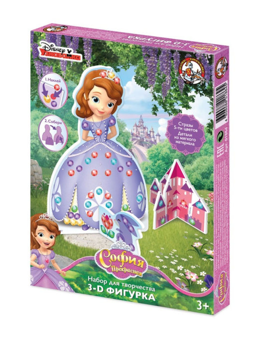 Обложка Набор для творчества из страз 3D "София прекрасная" Дисней, издательство Десятое королевство | купить в книжном магазине Рослит