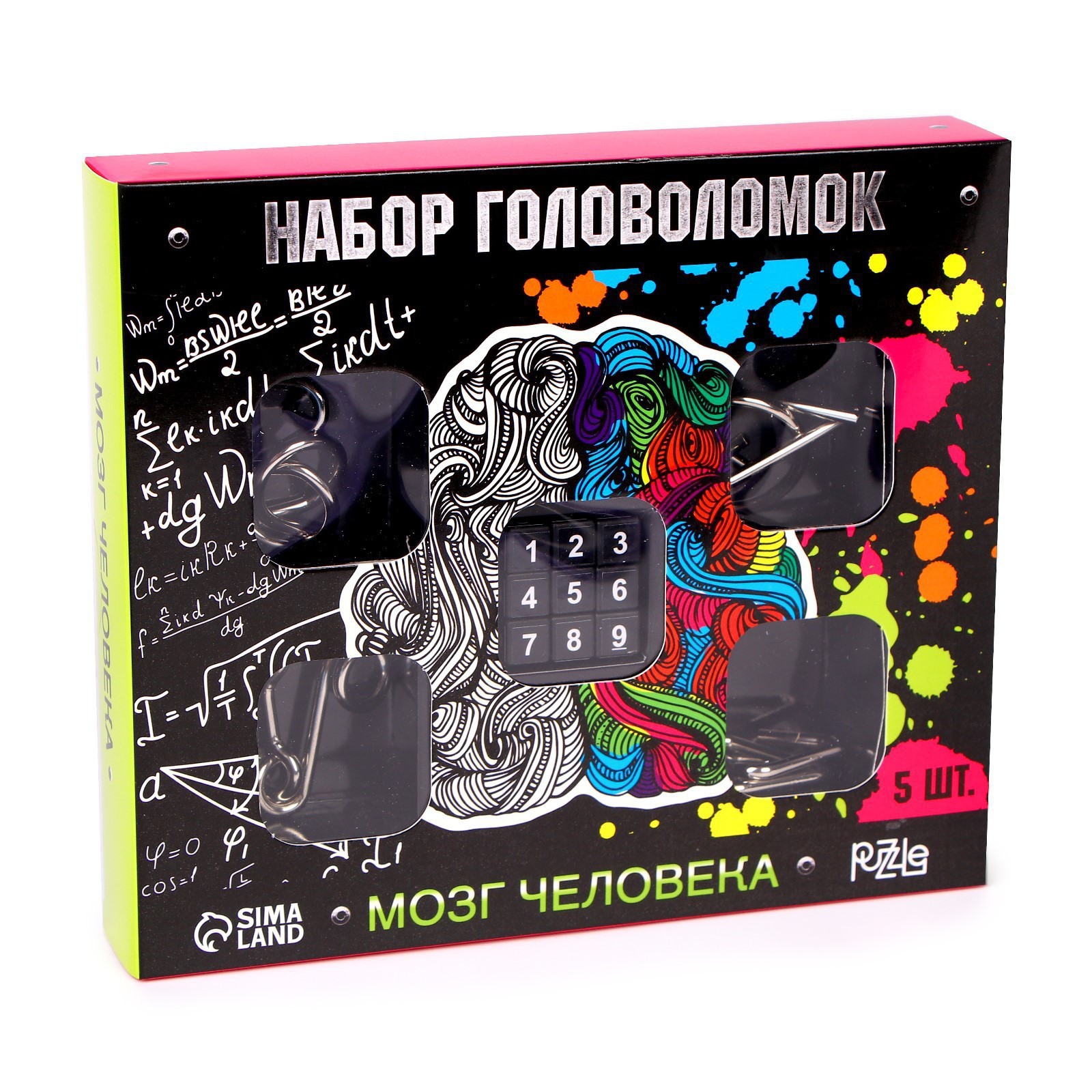 Обложка Металлические головоломки "Мозг человека", издательство Буква-Ленд                                         | купить в книжном магазине Рослит