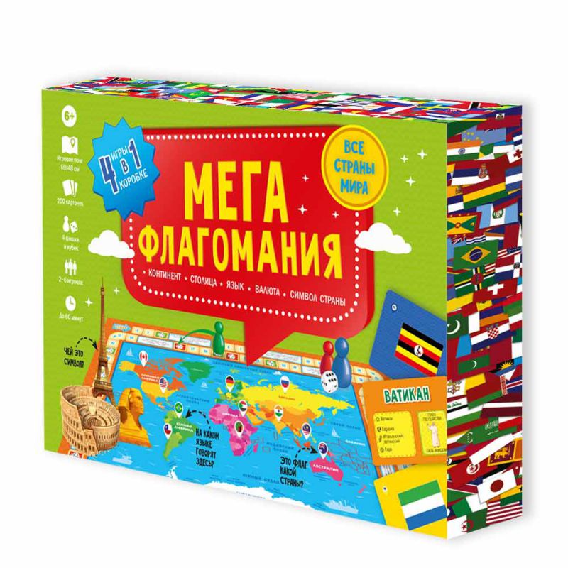 Обложка Игра настольная. Мегафлагомания. 200 карточек, издательство ГЕОДОМ | купить в книжном магазине Рослит