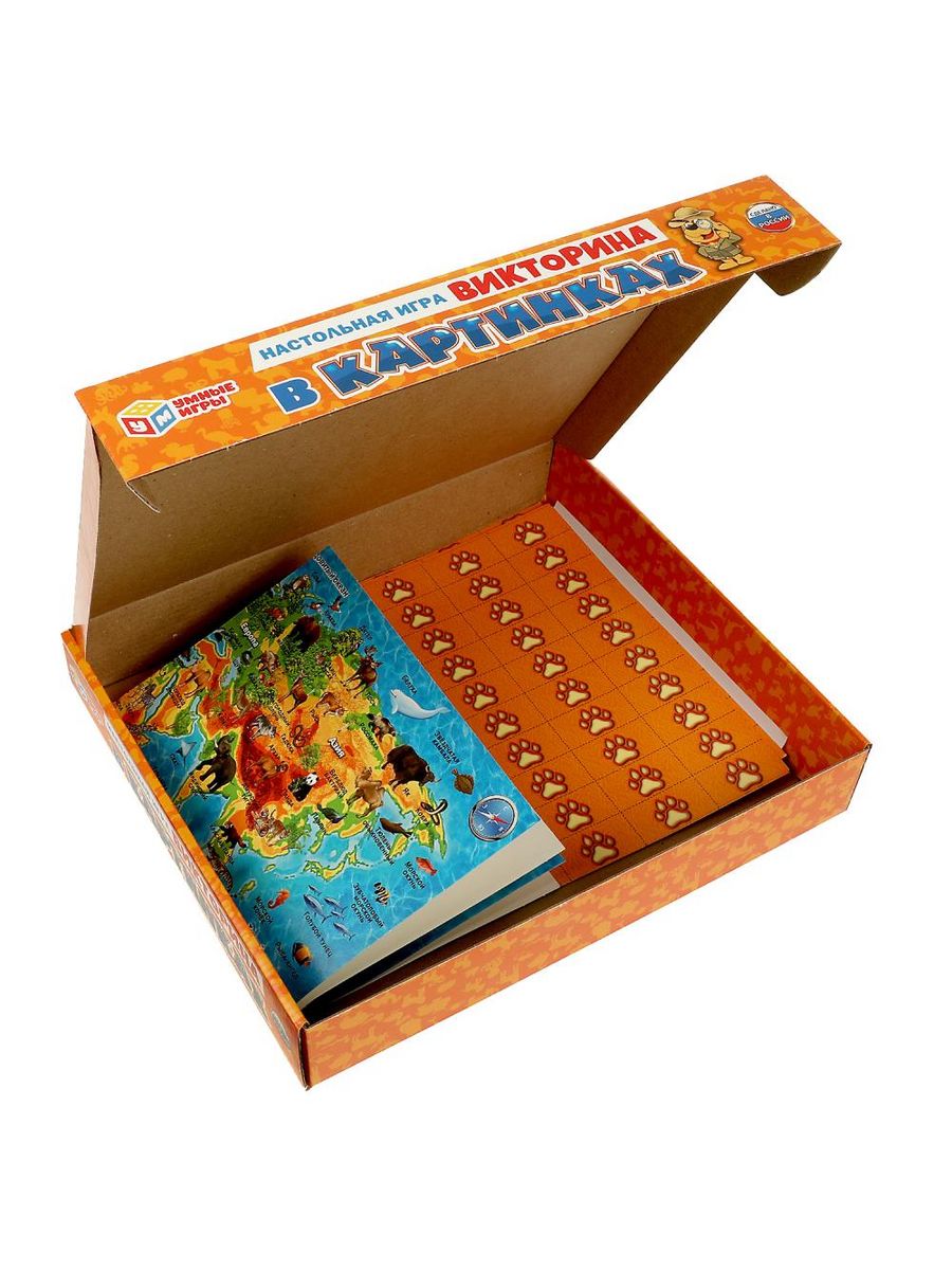 Обложка Викторина в картинках. Животные мира., издательство Умные игры                                         | купить в книжном магазине Рослит