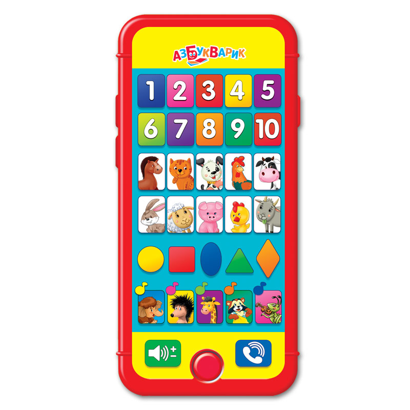 Обложка Умный смартфончик, издательство Азбукварик | купить в книжном магазине Рослит