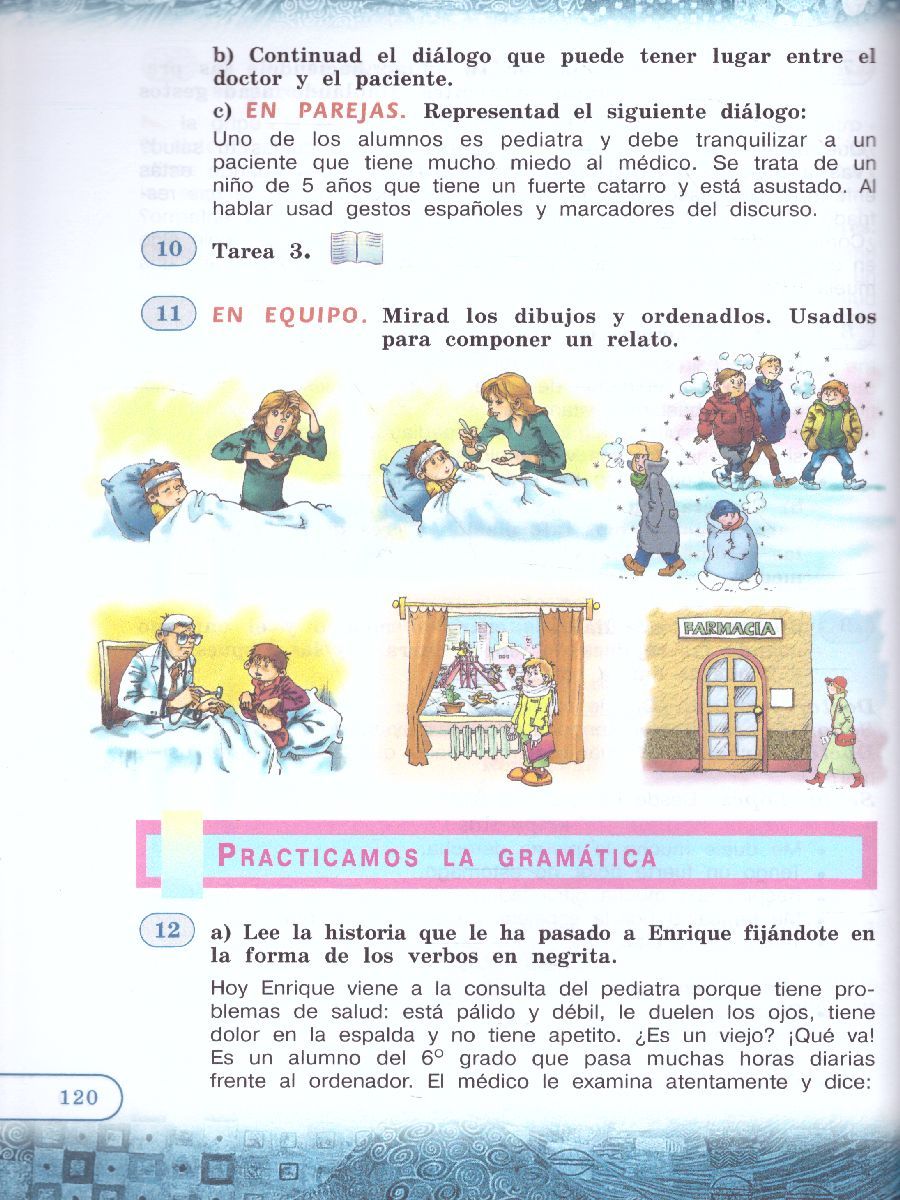 Обложка книги Испанский язык 6 класс. Углубленный уровень.Учебник. Комплект с CD-диском, Автор Анурова И.В., издательство Просвещение/Союз                                   | купить в книжном магазине Рослит